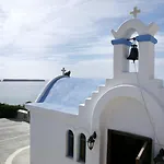 Szálloda Saint George 4*